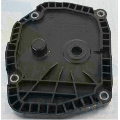 Parking mechanism cover DQ200